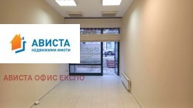 ������� ���� | Imot.bg � ����� ������ 5