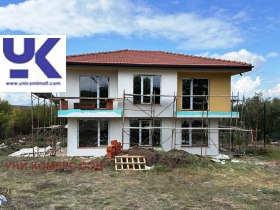 For Sale House