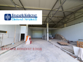 Продава  Пром. помещение, град Кюстендил