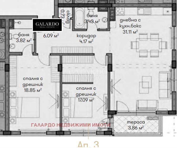 Продава 3-СТАЕН, гр. София, Драгалевци, снимка 8 - Апартаменти - 52136366
