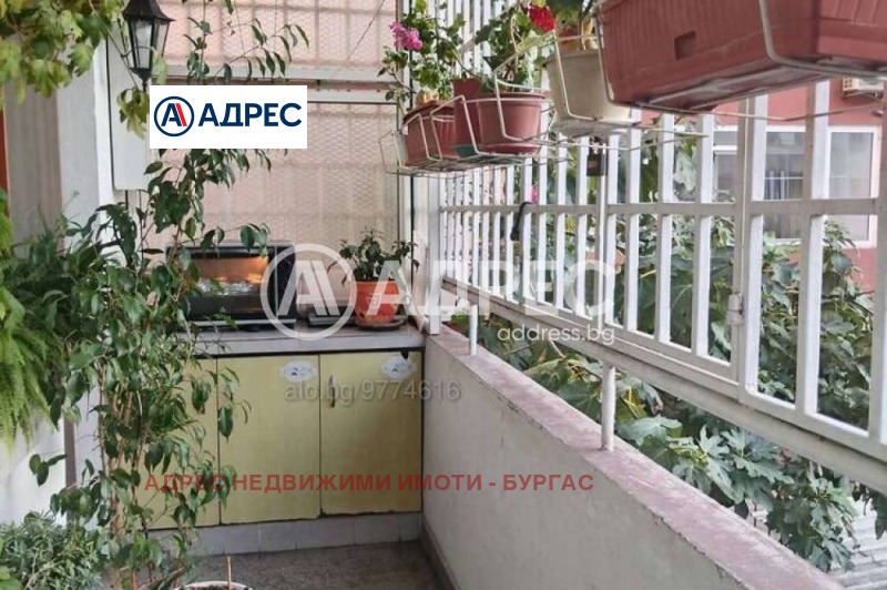 Продава МНОГОСТАЕН, гр. Бургас, Възраждане, снимка 5 - Aпартаменти - 47705945