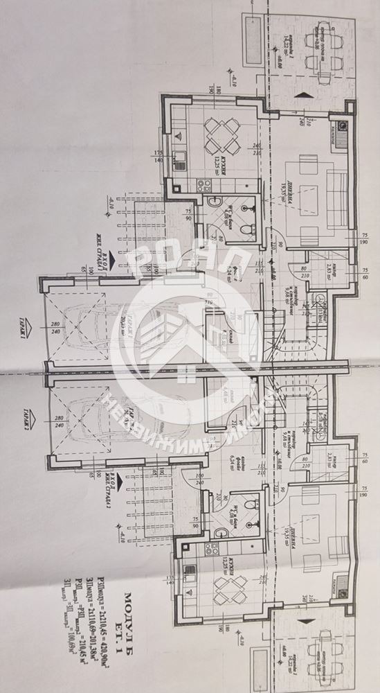 Продава КЪЩА, с. Първенец, област Пловдив, снимка 3 - Къщи - 47502805