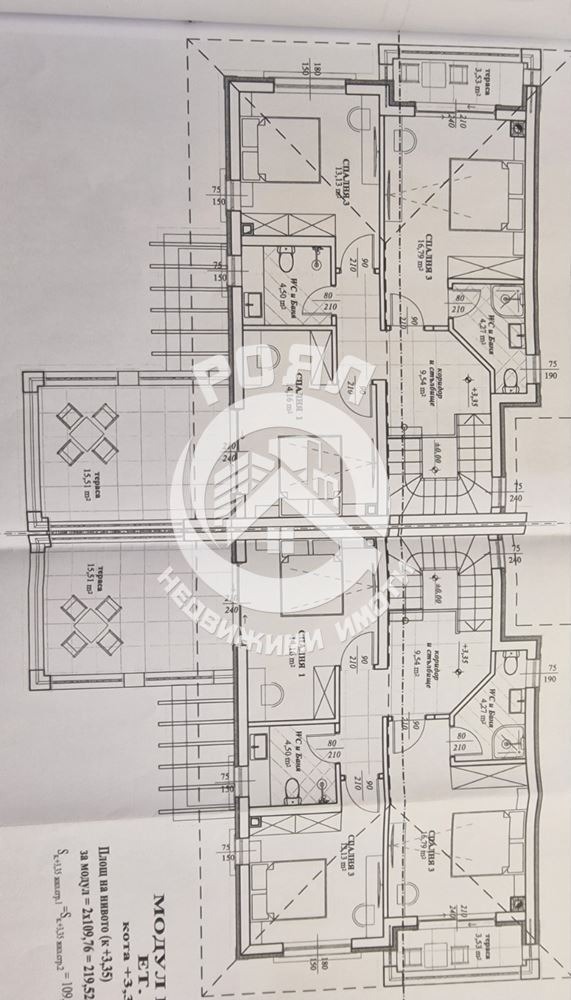 Продава КЪЩА, с. Първенец, област Пловдив, снимка 4 - Къщи - 47502805