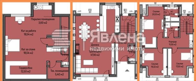 In vendita  Casa Sofia , Pancharevo , 260 mq | 80773096 - Immagine [3]