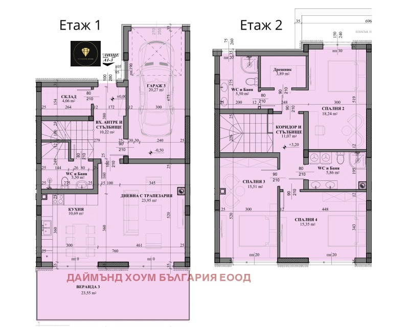 Na sprzedaż  Dom region Płowdiw , Markowo , 190 mkw | 88398028 - obraz [2]