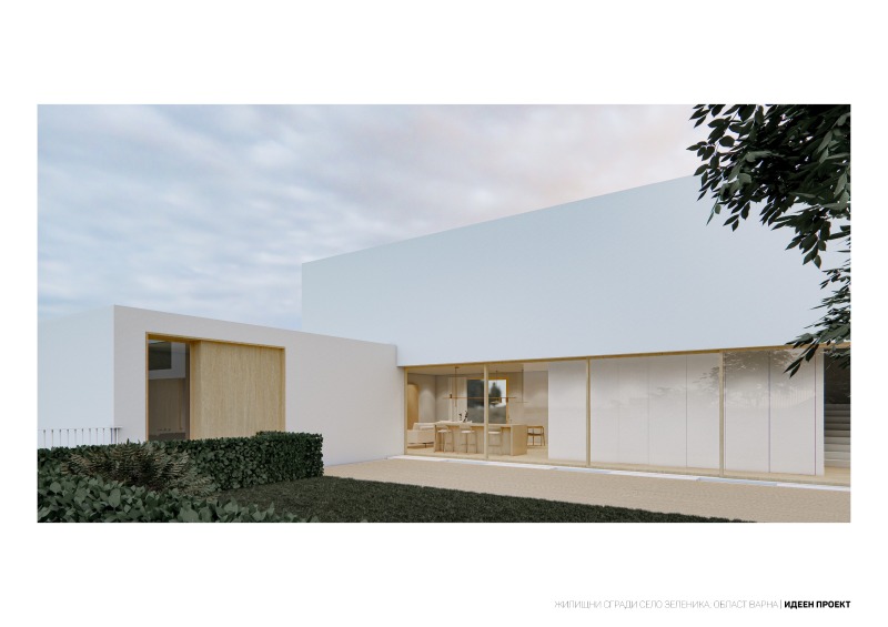 À venda  Casa Varna , m-t Zelenika , 232 m² | 32324426 - imagem [10]