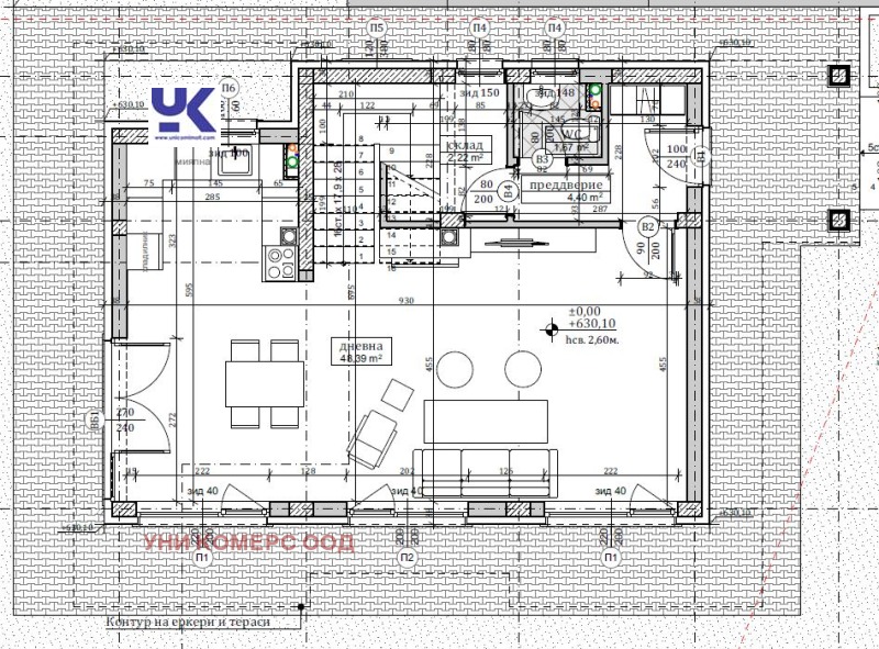 Zu verkaufen  Haus region Sofia , Herakowo , 179 qm | 38524507 - Bild [10]