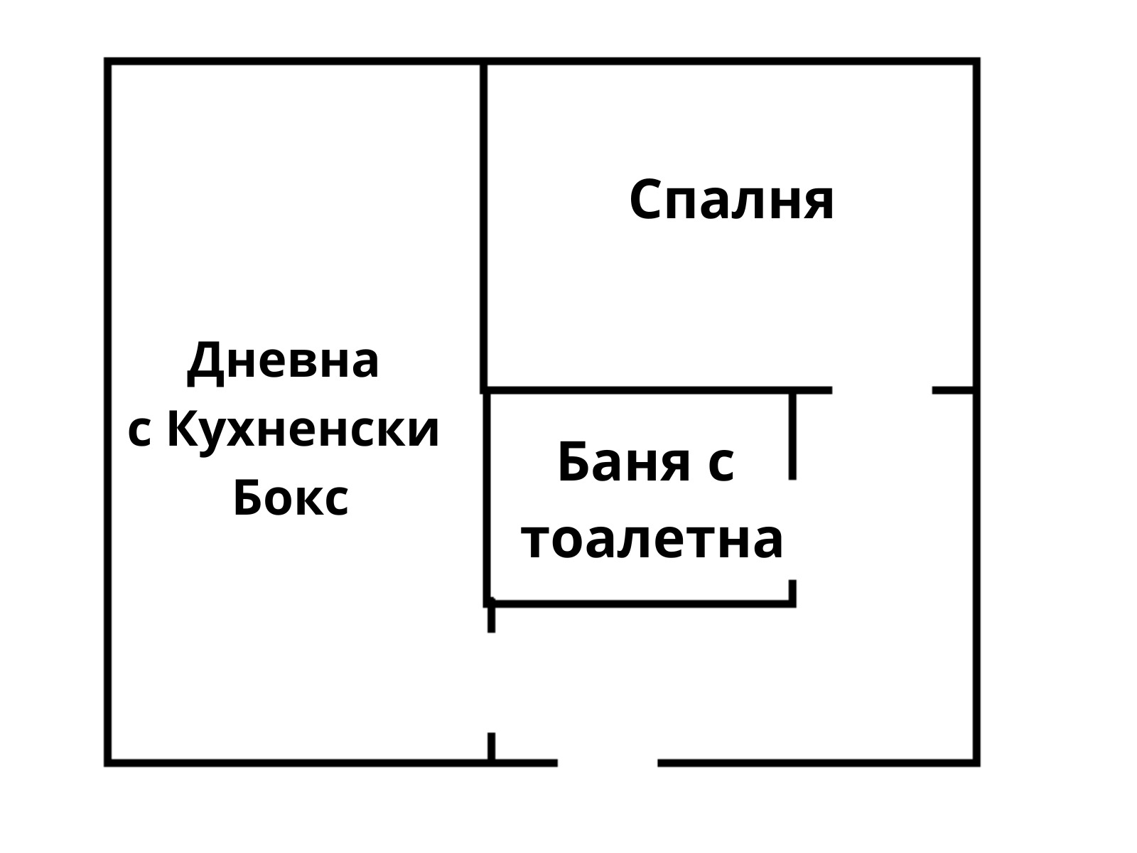 Продава 2-СТАЕН, гр. София, Люлин 6, снимка 7 - Апартаменти - 55585161