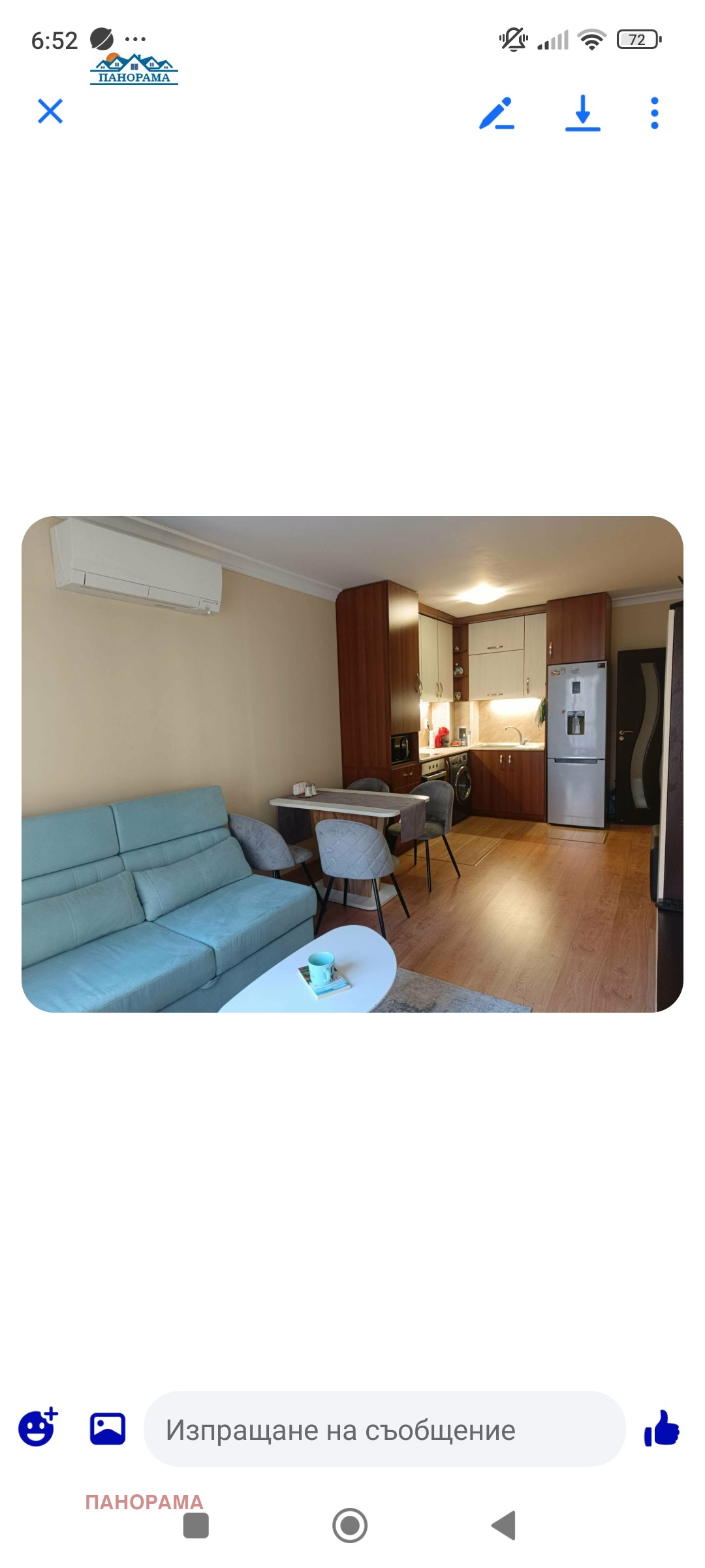 Продава 3-СТАЕН, гр. Пловдив, Кючук Париж, снимка 3 - Апартаменти - 55782718