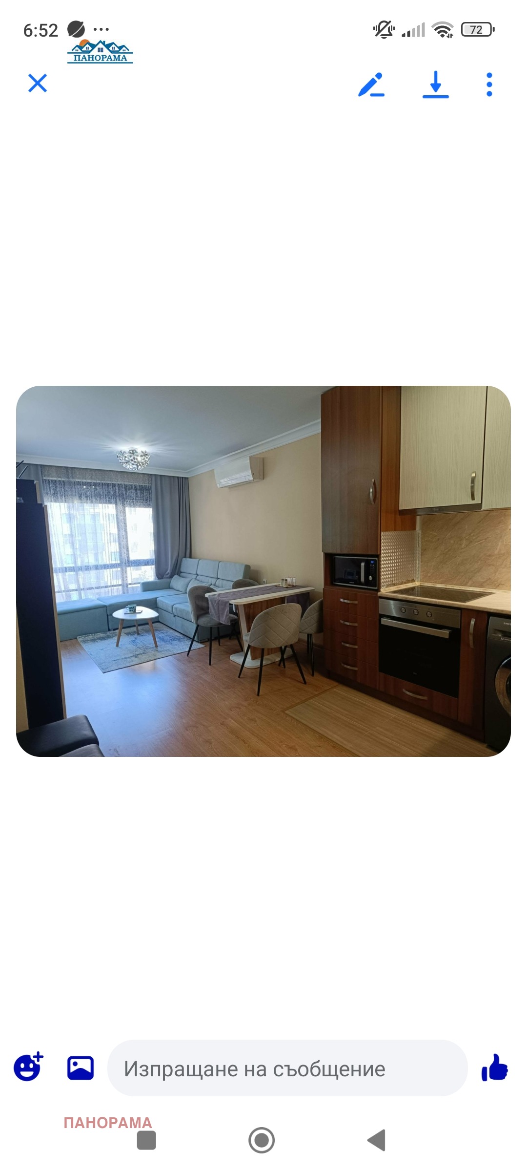 Продава 3-СТАЕН, гр. Пловдив, Кючук Париж, снимка 16 - Апартаменти - 55782718