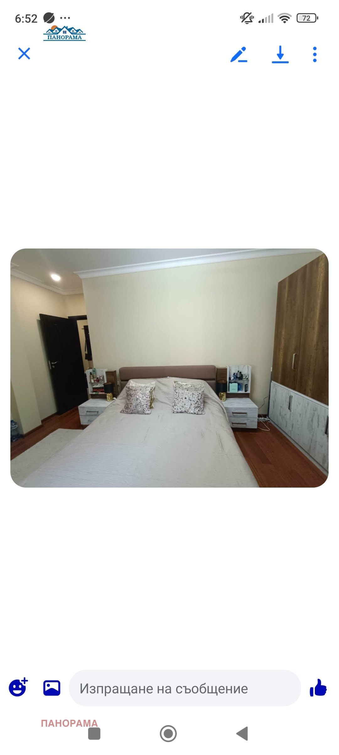 Продава 3-СТАЕН, гр. Пловдив, Кючук Париж, снимка 8 - Апартаменти - 55782718