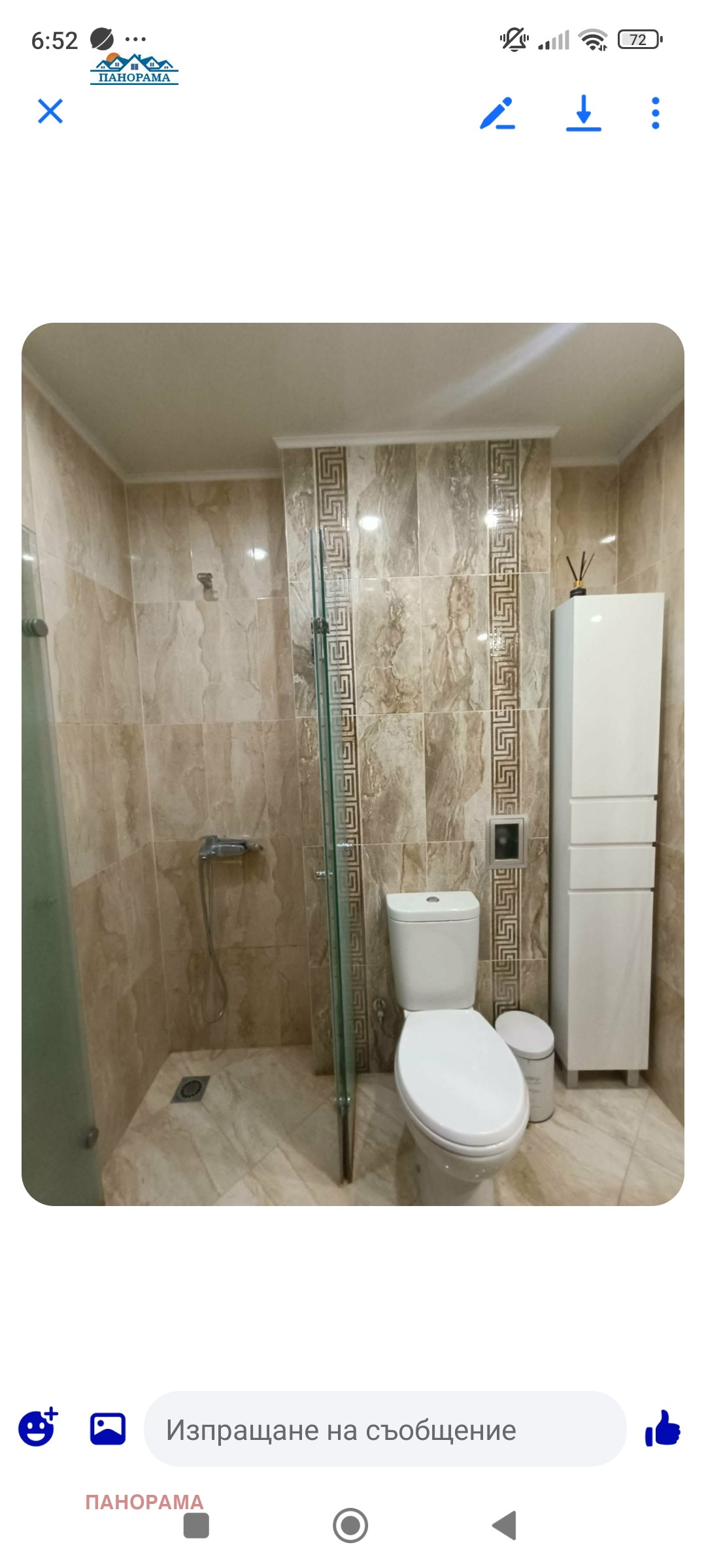 Продава 3-СТАЕН, гр. Пловдив, Кючук Париж, снимка 11 - Апартаменти - 55782718