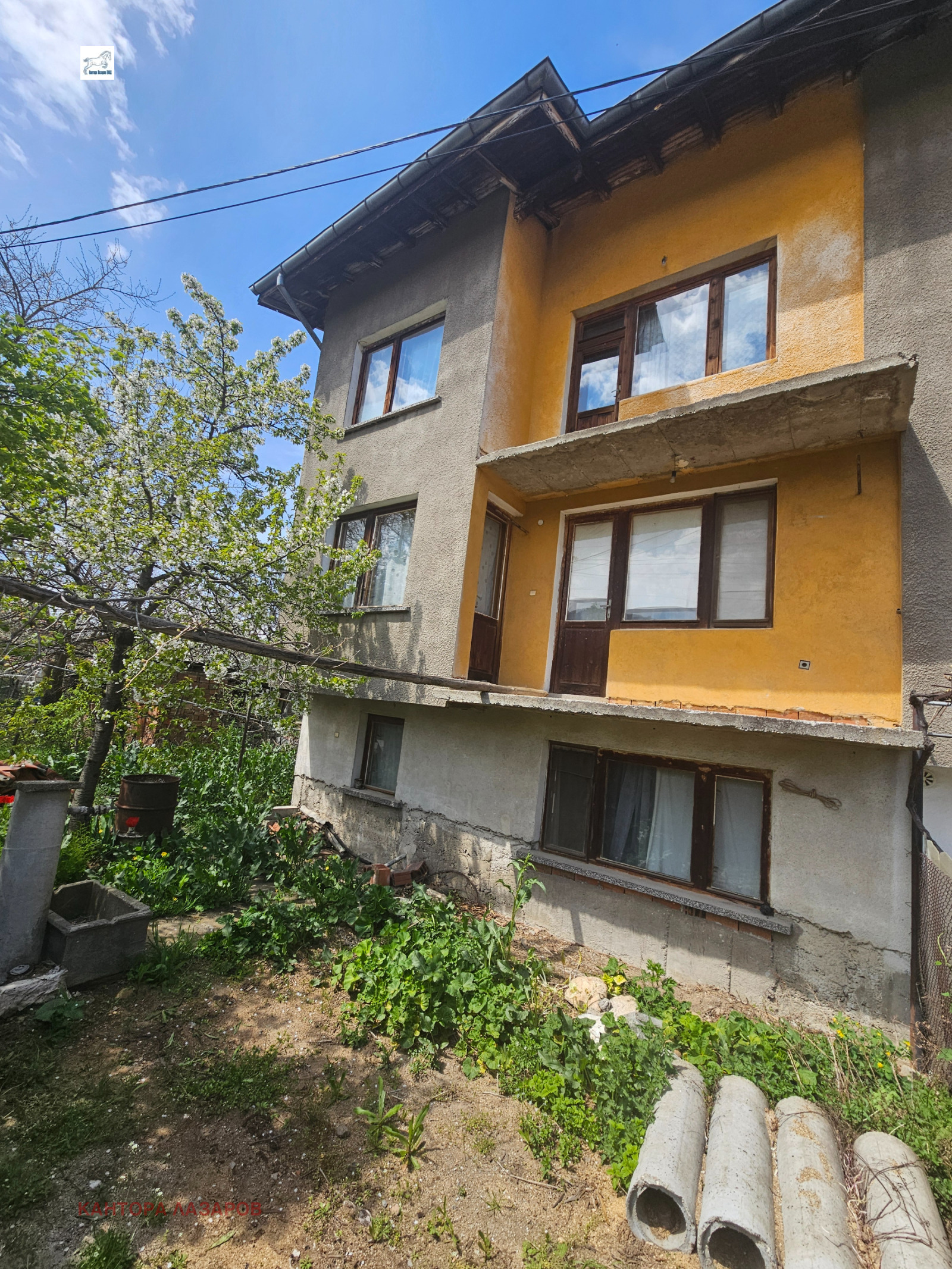 Продава КЪЩА, гр. Сапарева баня, област Кюстендил