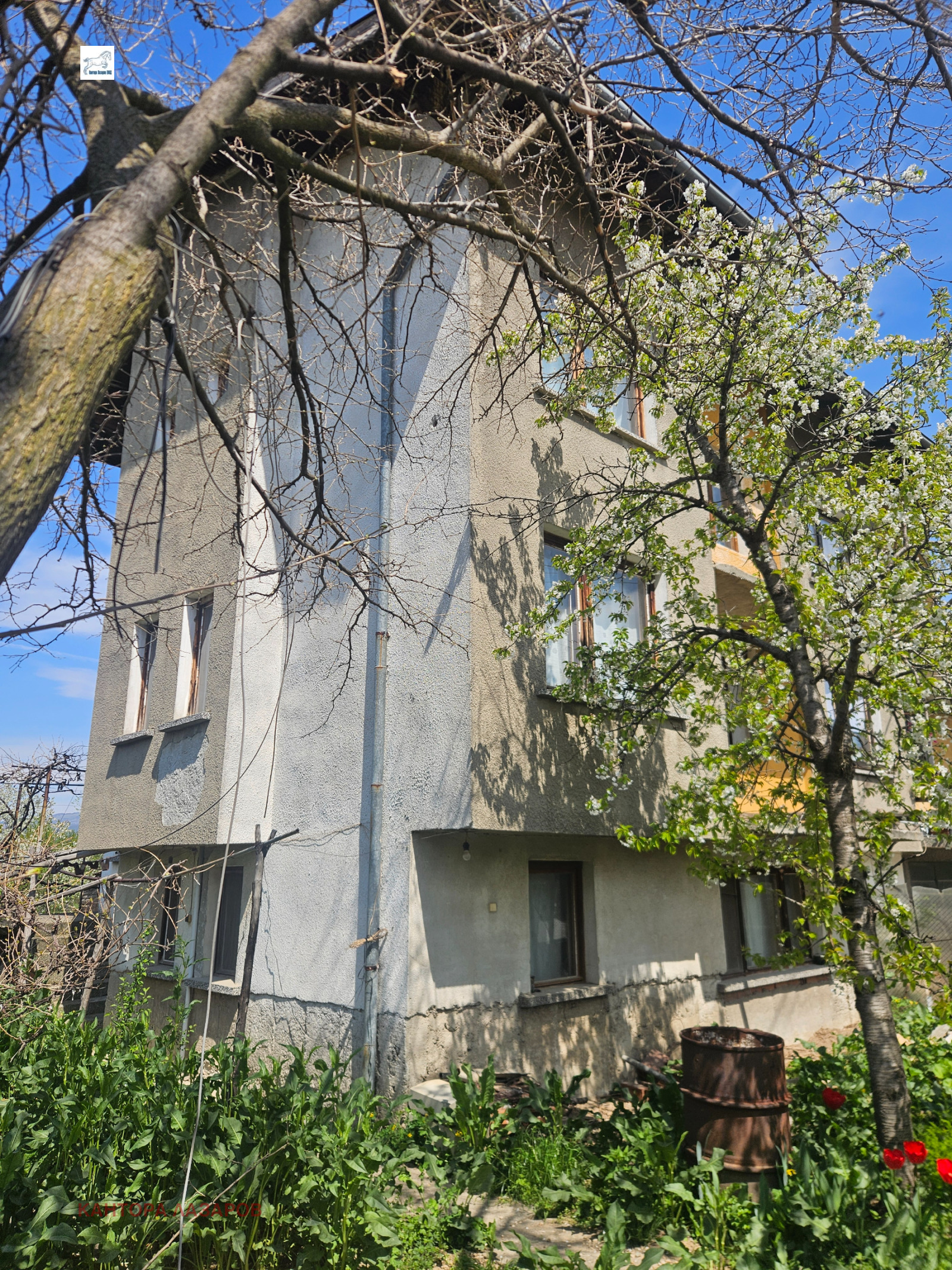 Продава КЪЩА, гр. Сапарева баня, област Кюстендил