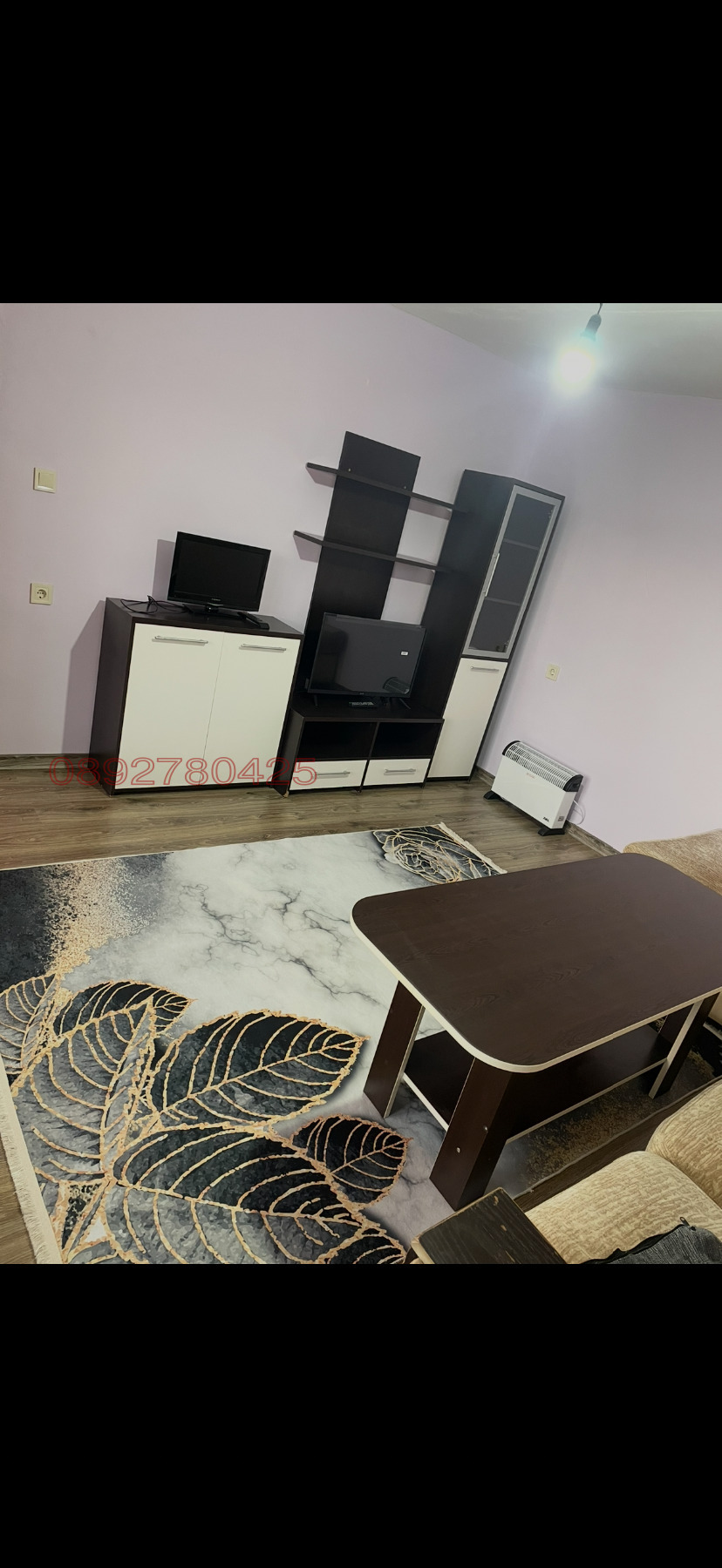 Продава КЪЩА, с. Диня, област Стара Загора, снимка 10 - Къщи - 56345824