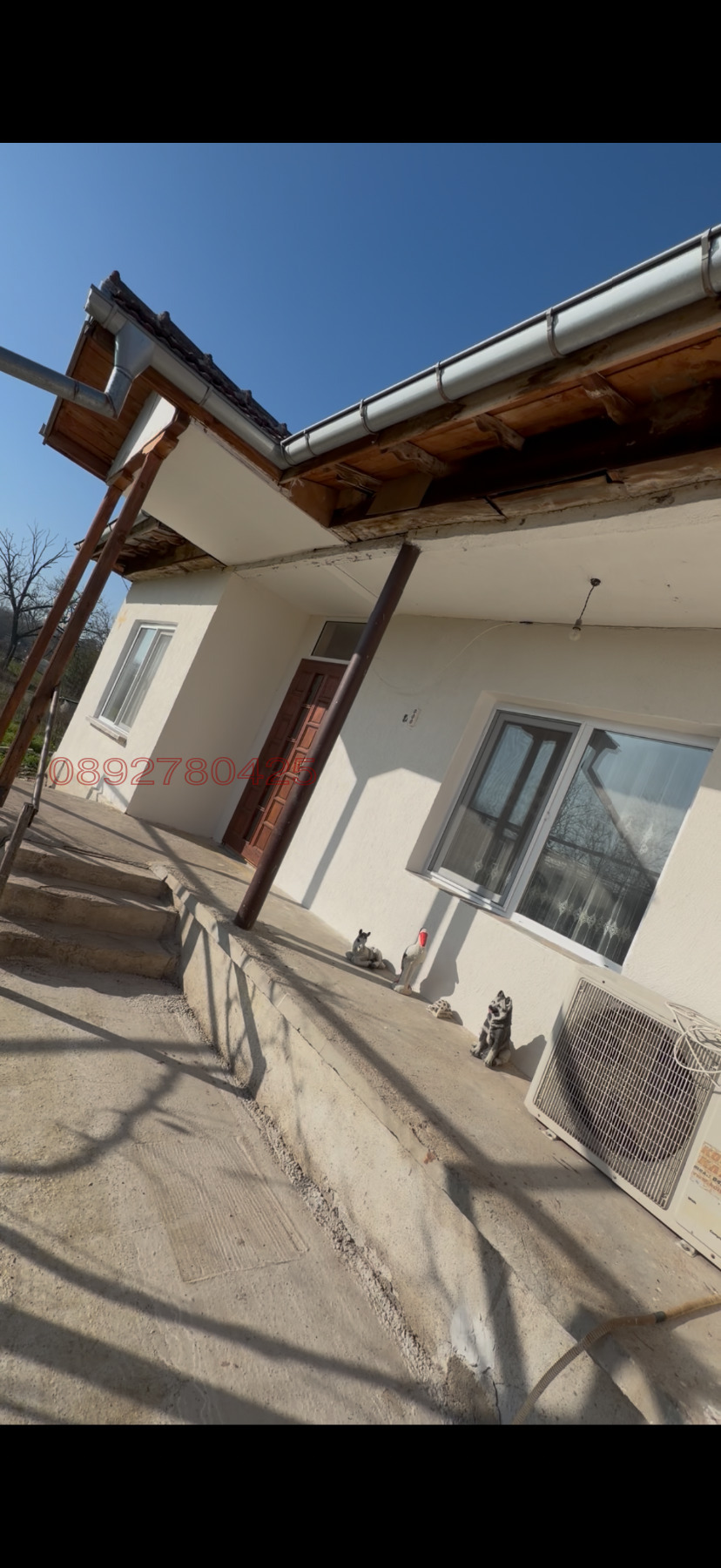 Продава КЪЩА, с. Диня, област Стара Загора, снимка 16 - Къщи - 56345824