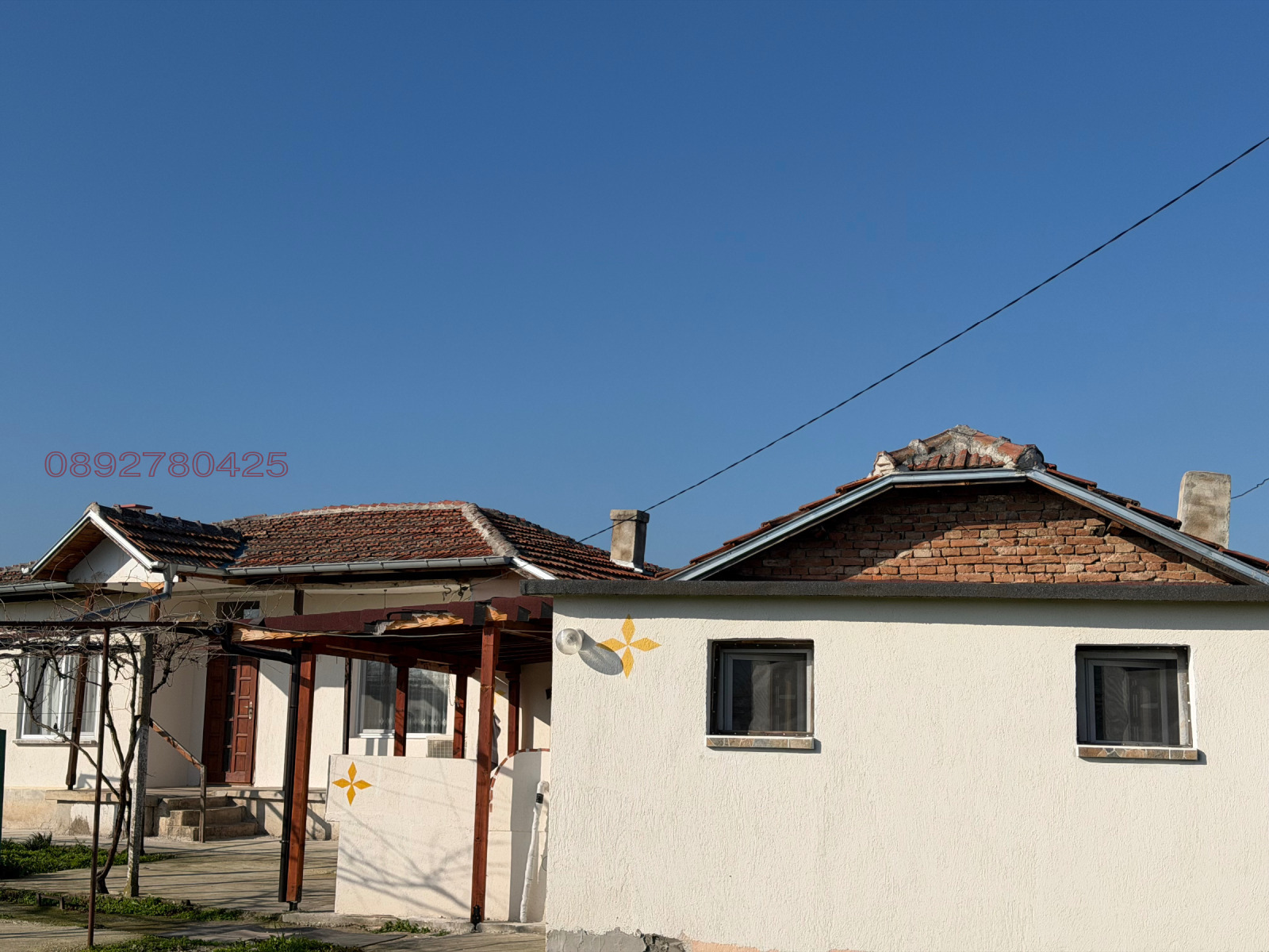 Продава КЪЩА, с. Диня, област Стара Загора