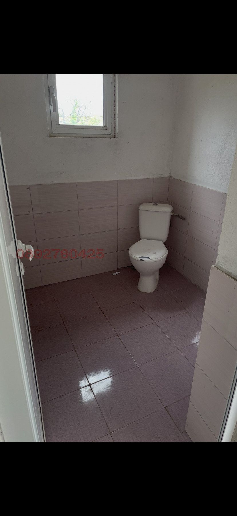 Продава КЪЩА, с. Диня, област Стара Загора, снимка 7 - Къщи - 56345824