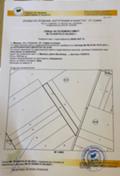 Продава ПАРЦЕЛ, гр. Костинброд, област София област, снимка 3