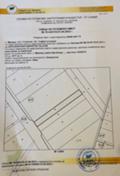 Продава ПАРЦЕЛ, гр. Костинброд, област София област, снимка 2