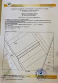 Продава ПАРЦЕЛ, гр. Костинброд, област София област, снимка 2