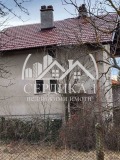 Продава КЪЩА, област София, с. Саранци • 241999 € • 32468787 — Holmes.bg