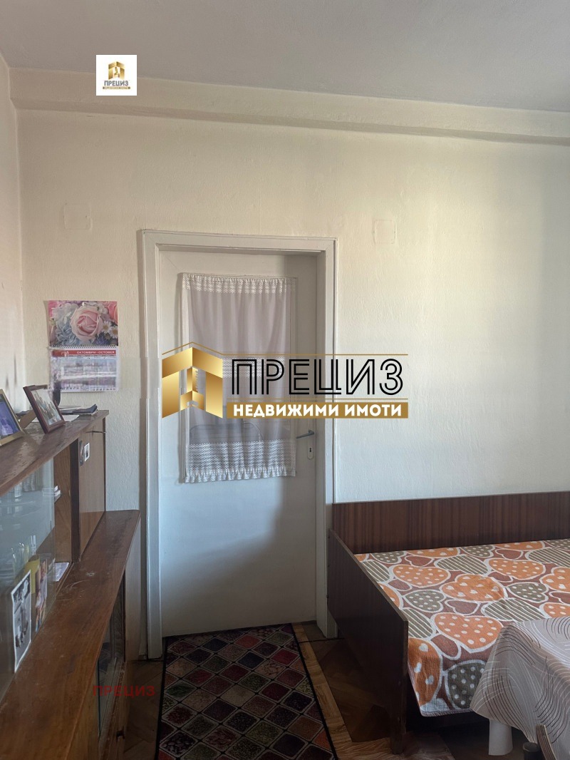 ������� 3-����� | Imot.bg � ����������� 8