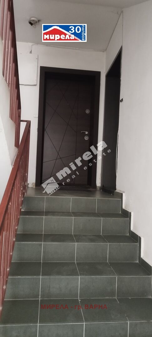 ������� 4-����� | Imot.bg � ����������� 9