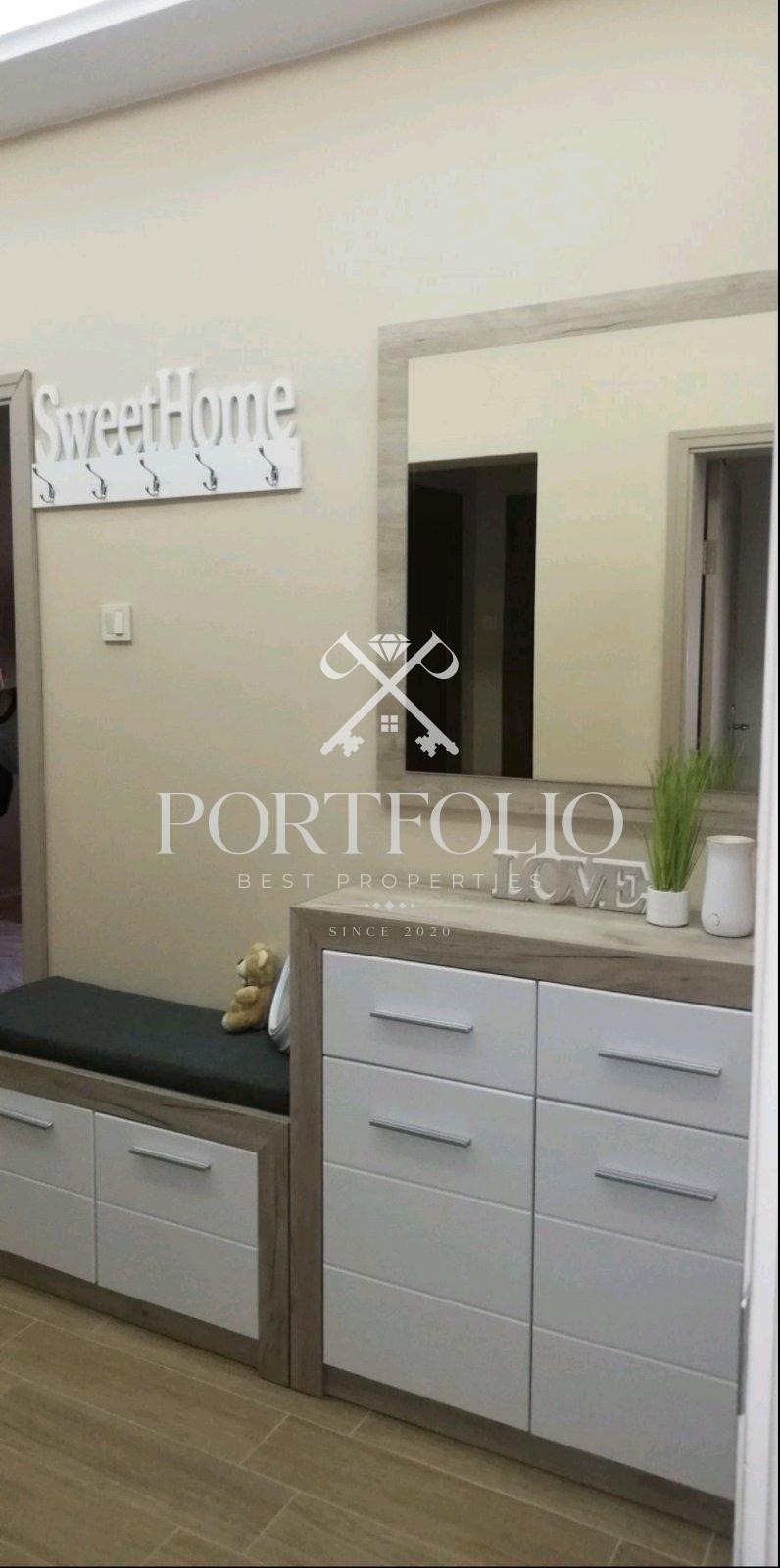 Продава КЪЩА | Imot.bg — изображение 11