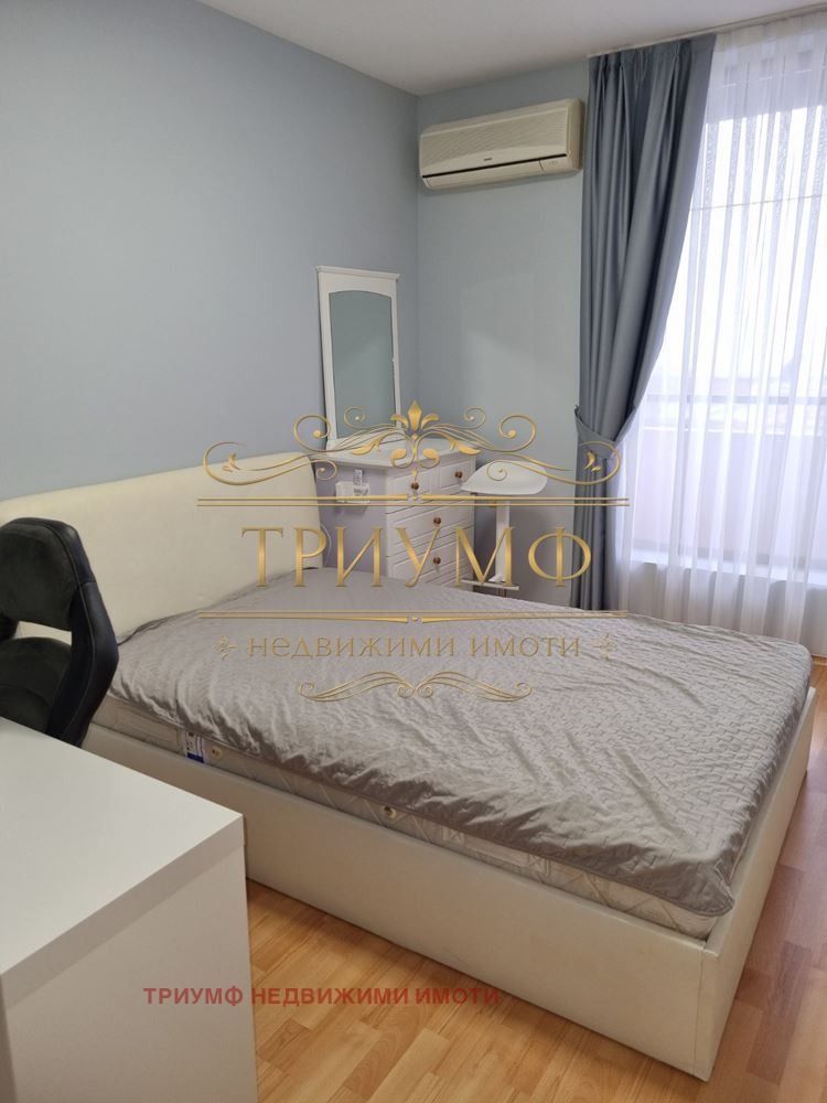 ������� ���� | Imot.bg � ����������� 3