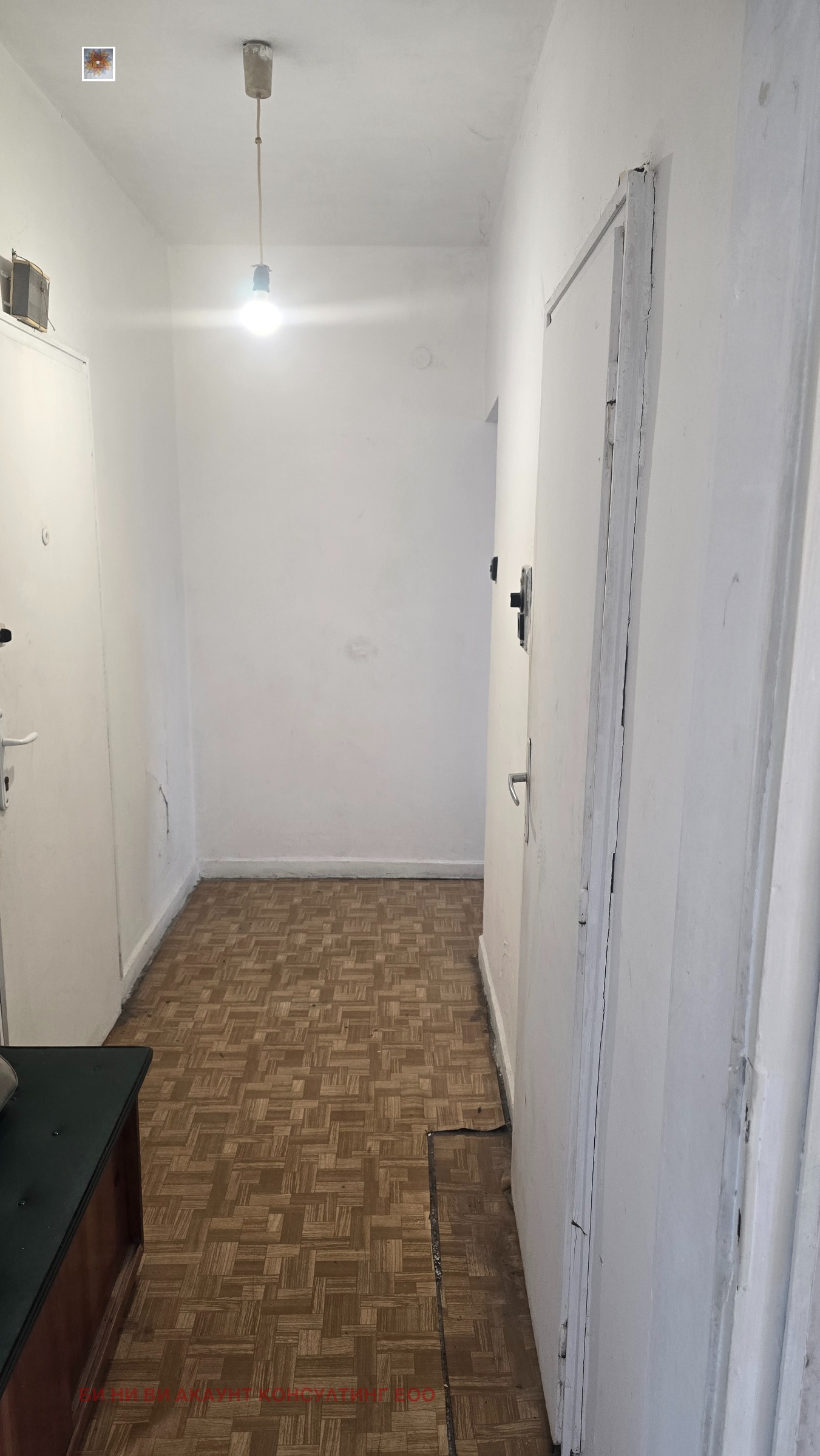 ������� 1-����� | Imot.bg � ����������� 1