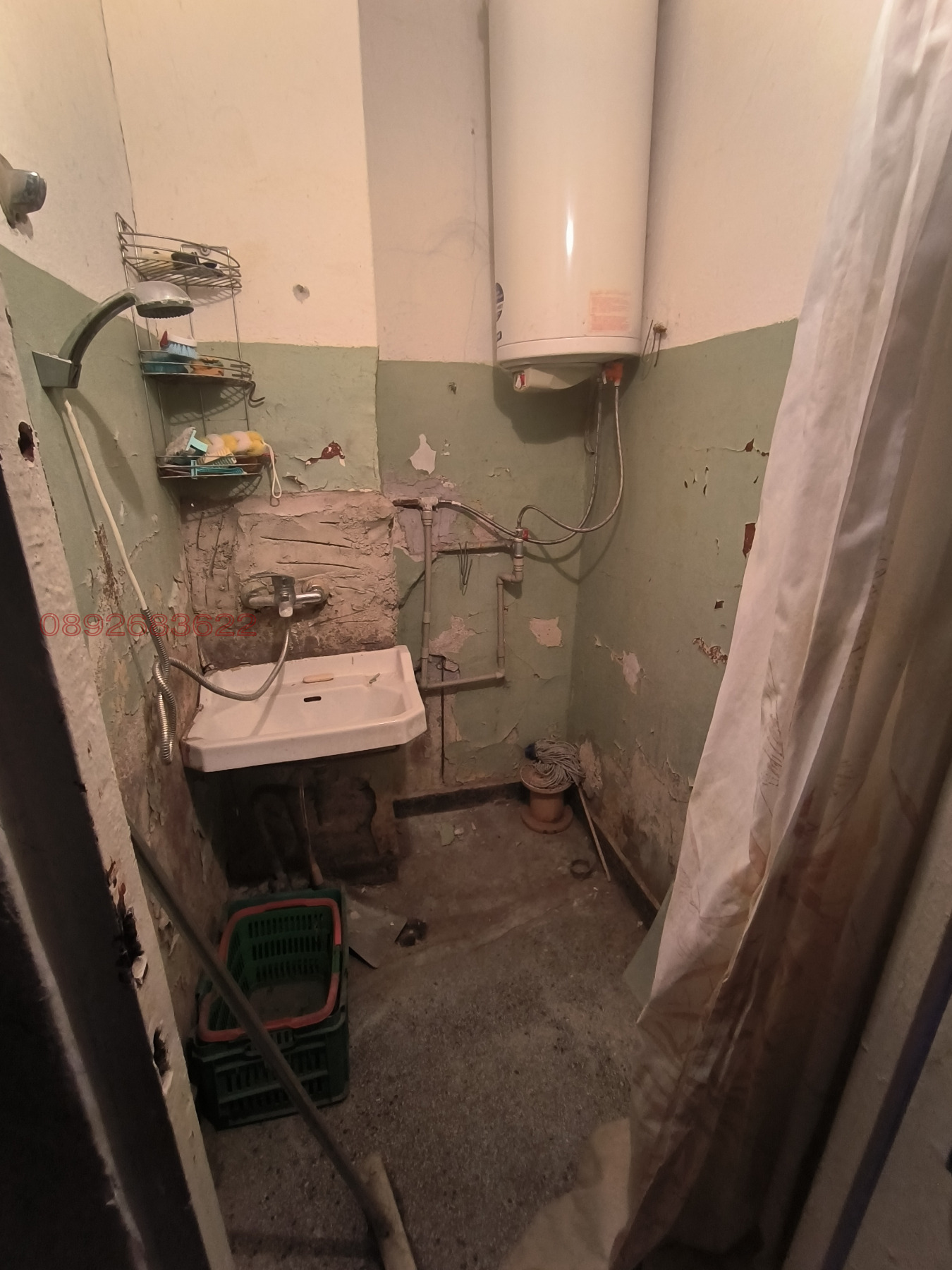 ������� 2-����� | Imot.bg � ����������� 5