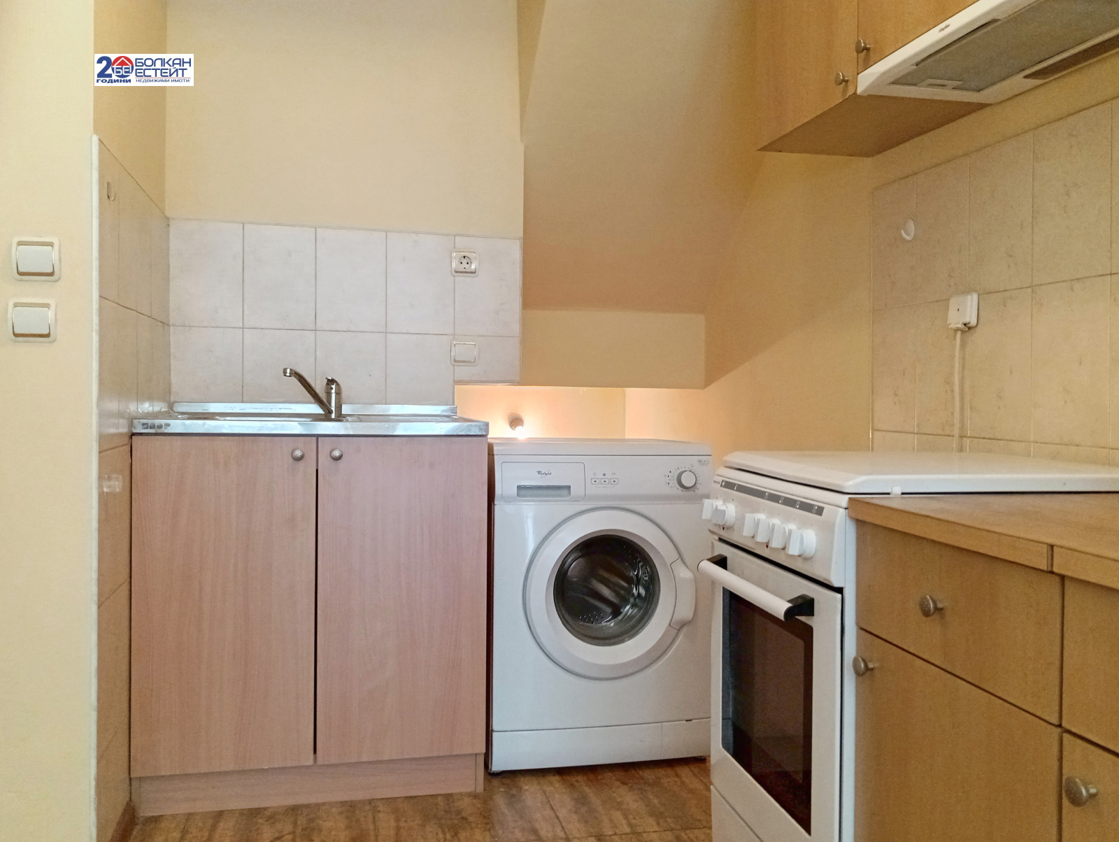 ������� ���� | Imot.bg � ����������� 2