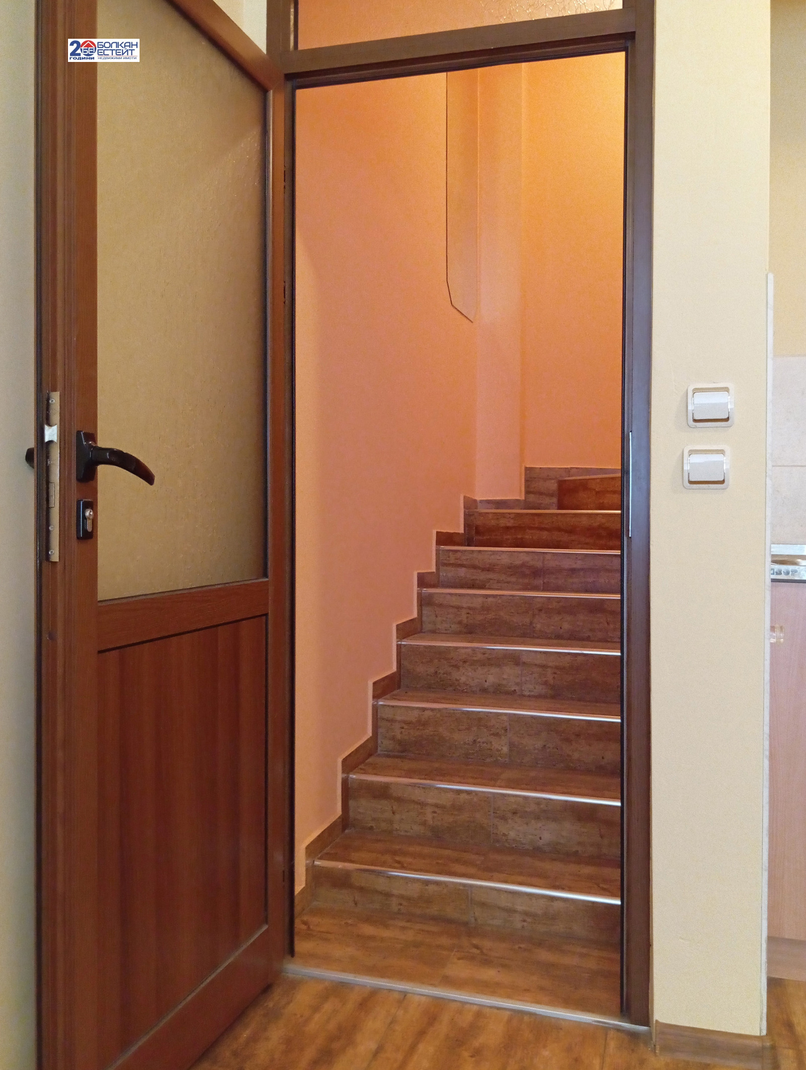 ������� ���� | Imot.bg � ����������� 8