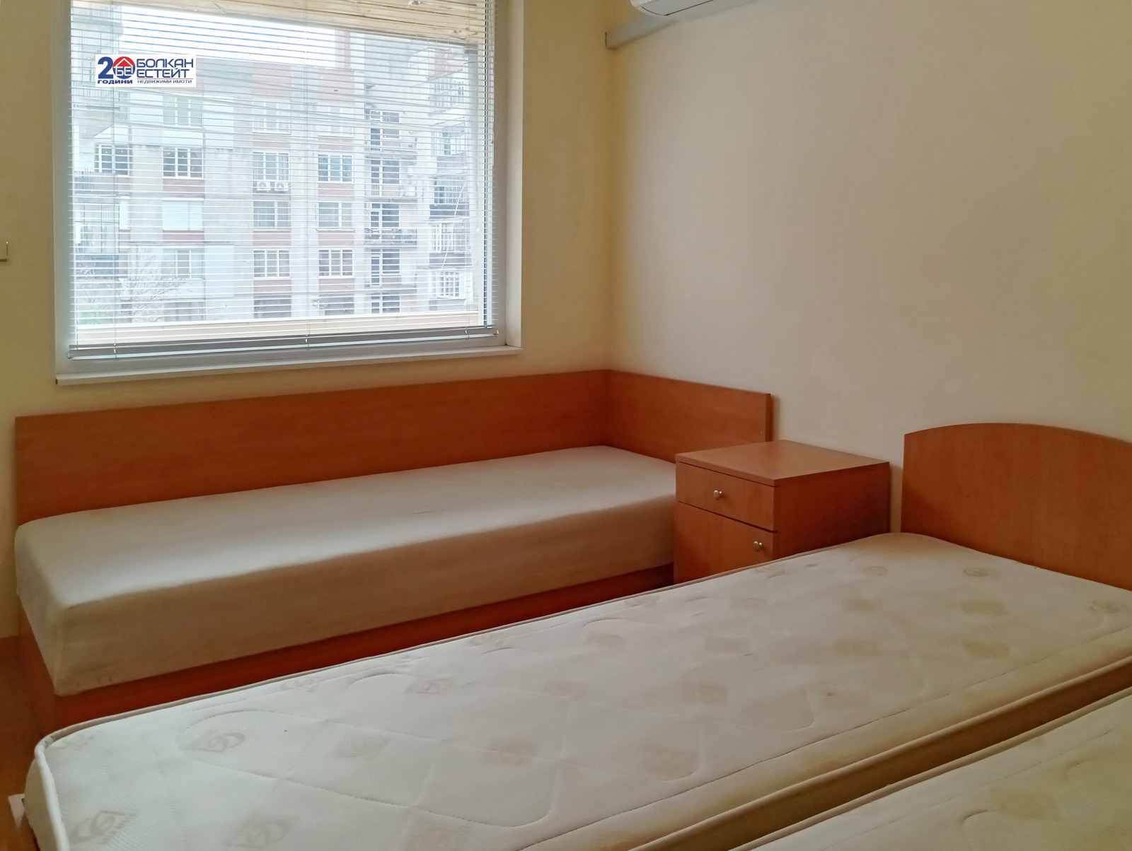 ������� ���� | Imot.bg � ����������� 4