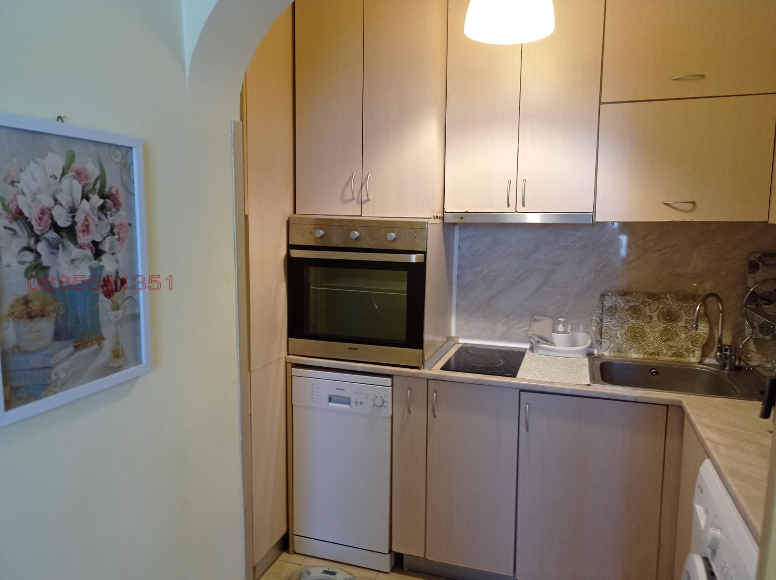 ������� 2-����� | Imot.bg � ����������� 5