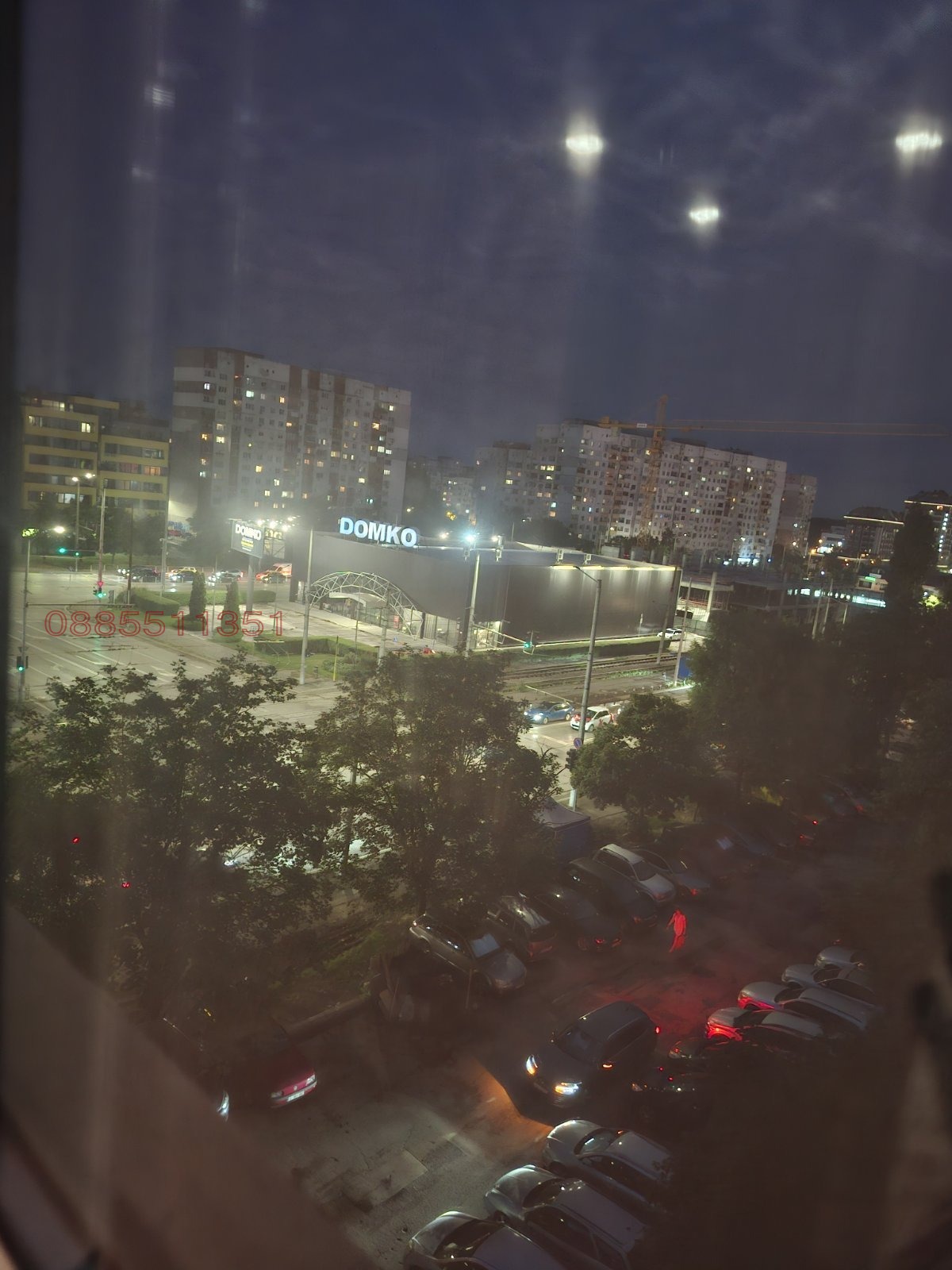 ������� 2-����� | Imot.bg � ����������� 16