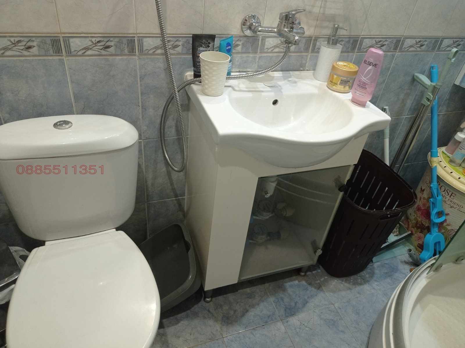 ������� 2-����� | Imot.bg � ����������� 13