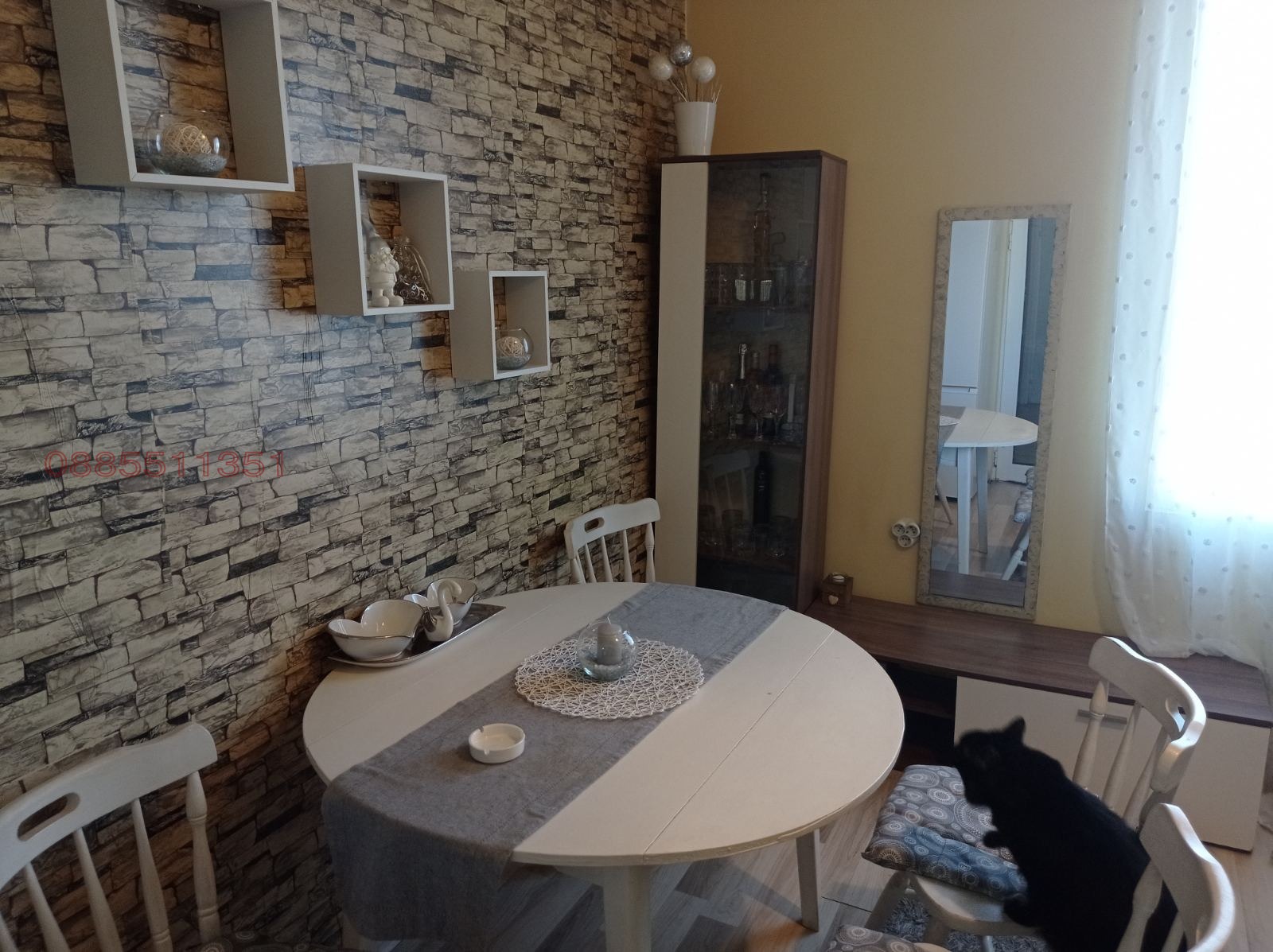 ������� 2-����� | Imot.bg � ����������� 2