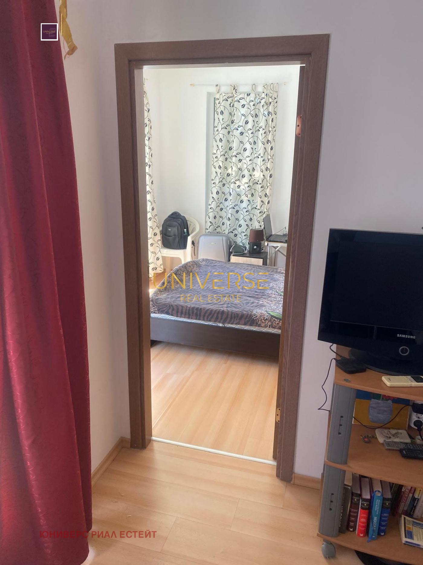 ������� 3-����� | Imot.bg � ����������� 7