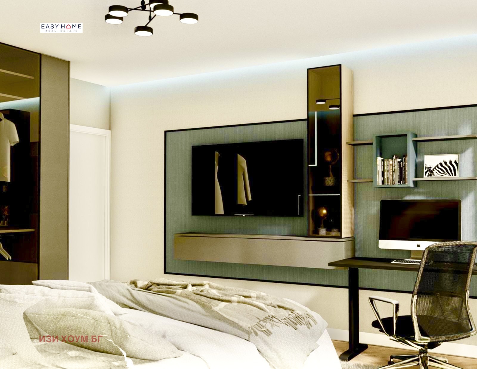 ������� 3-����� | Imot.bg � ����������� 17
