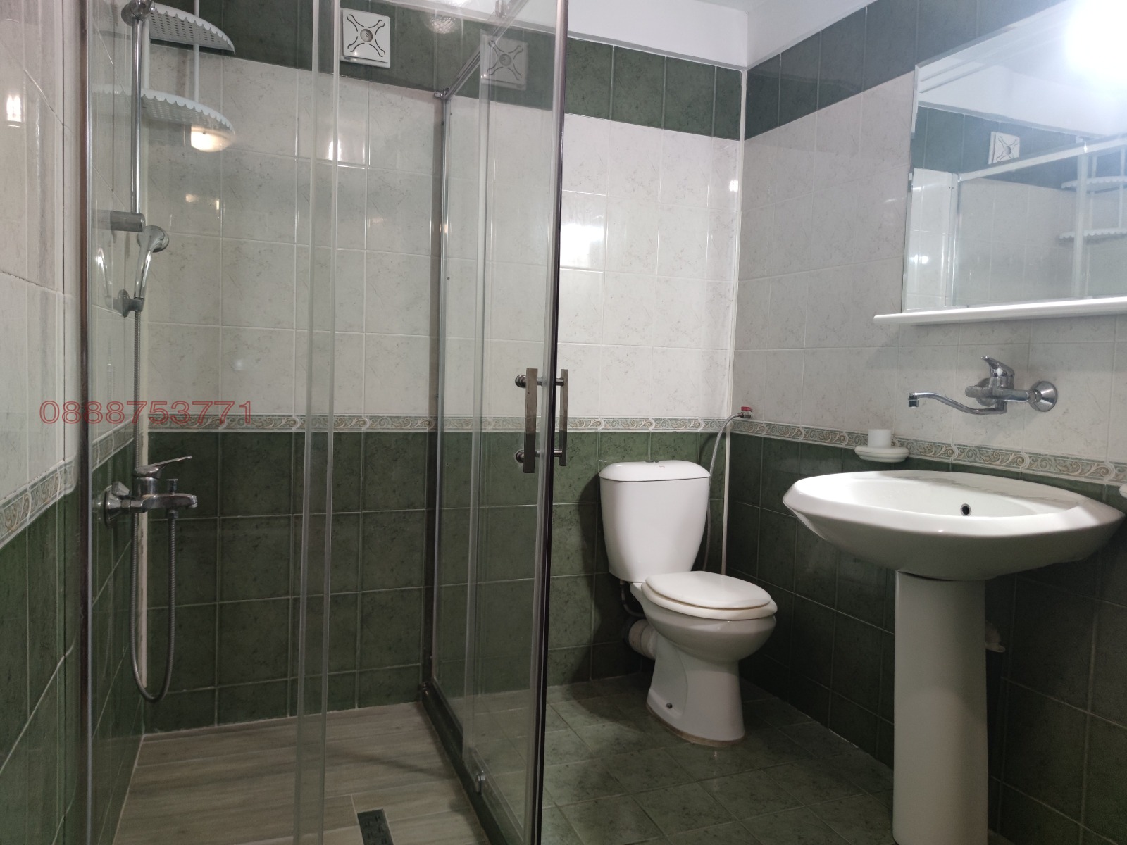 ������� ���������� | Imot.bg � ����������� 9