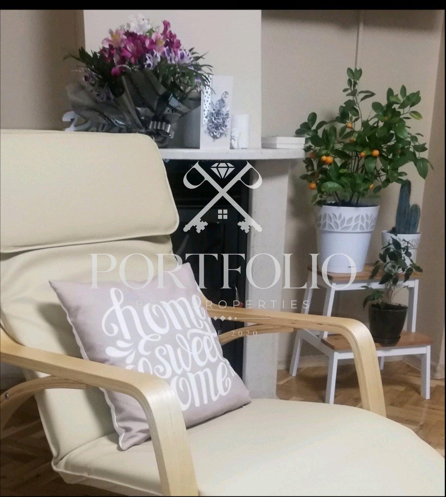 Продава КЪЩА | Imot.bg — изображение 7