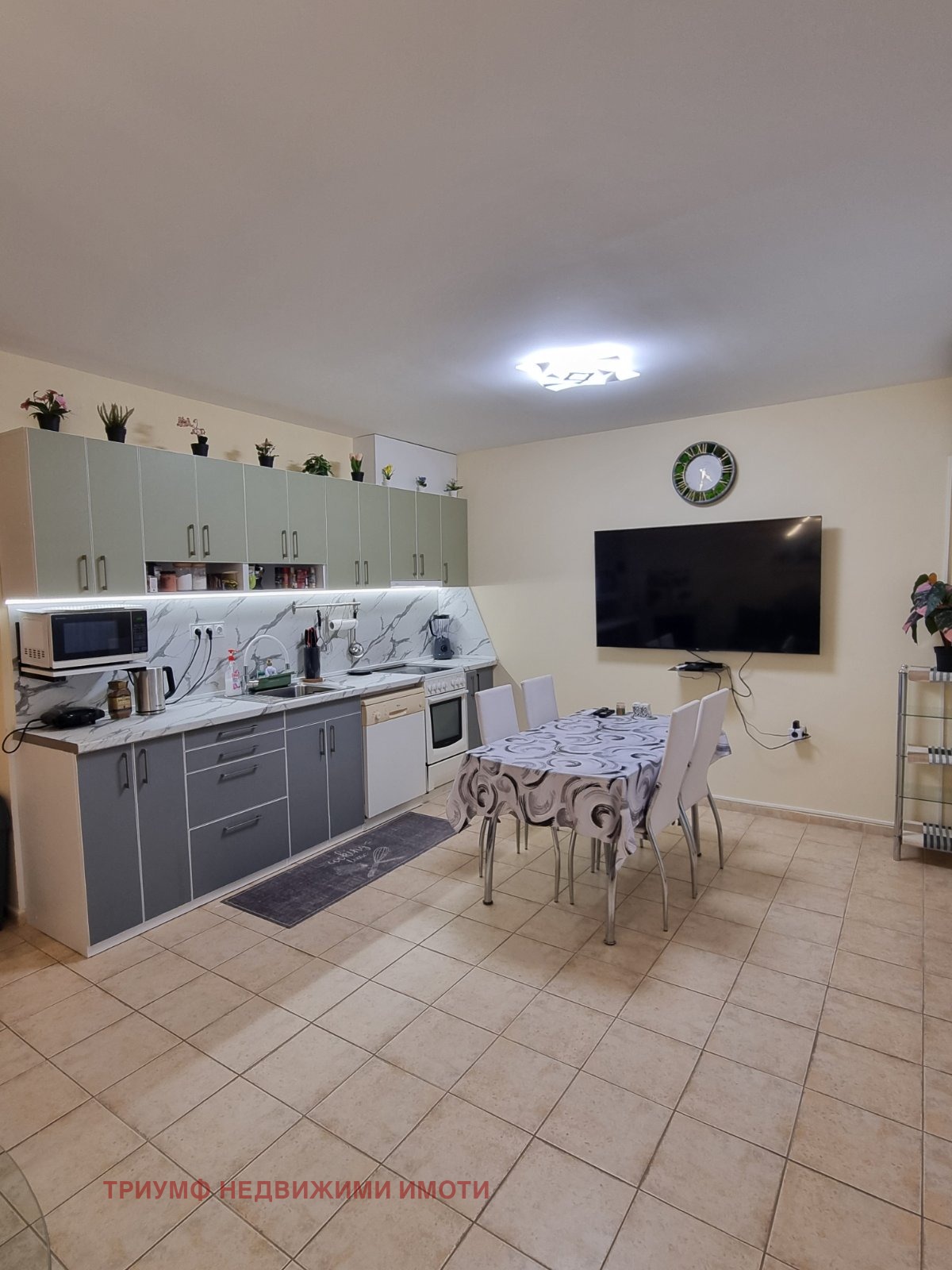 ������� ���� | Imot.bg � ����������� 16