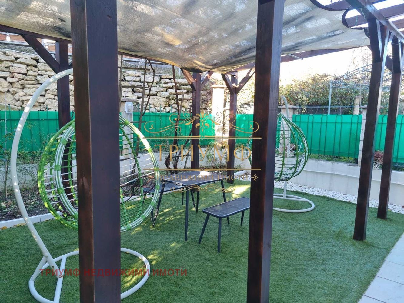 ������� ���� | Imot.bg � ����������� 12