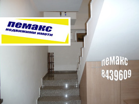  2- | Imot.bg    13