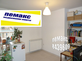  2- | Imot.bg    8