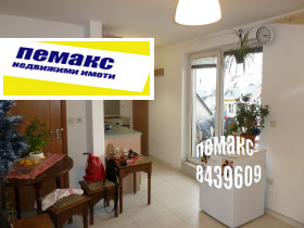  2- | Imot.bg    10