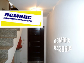  2- | Imot.bg    12