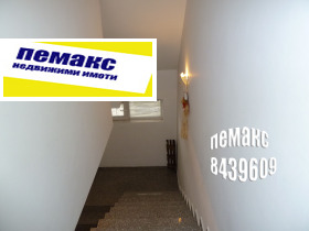  2- | Imot.bg    15